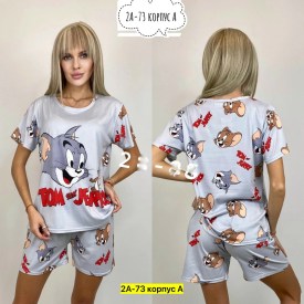 Домашняя одежда