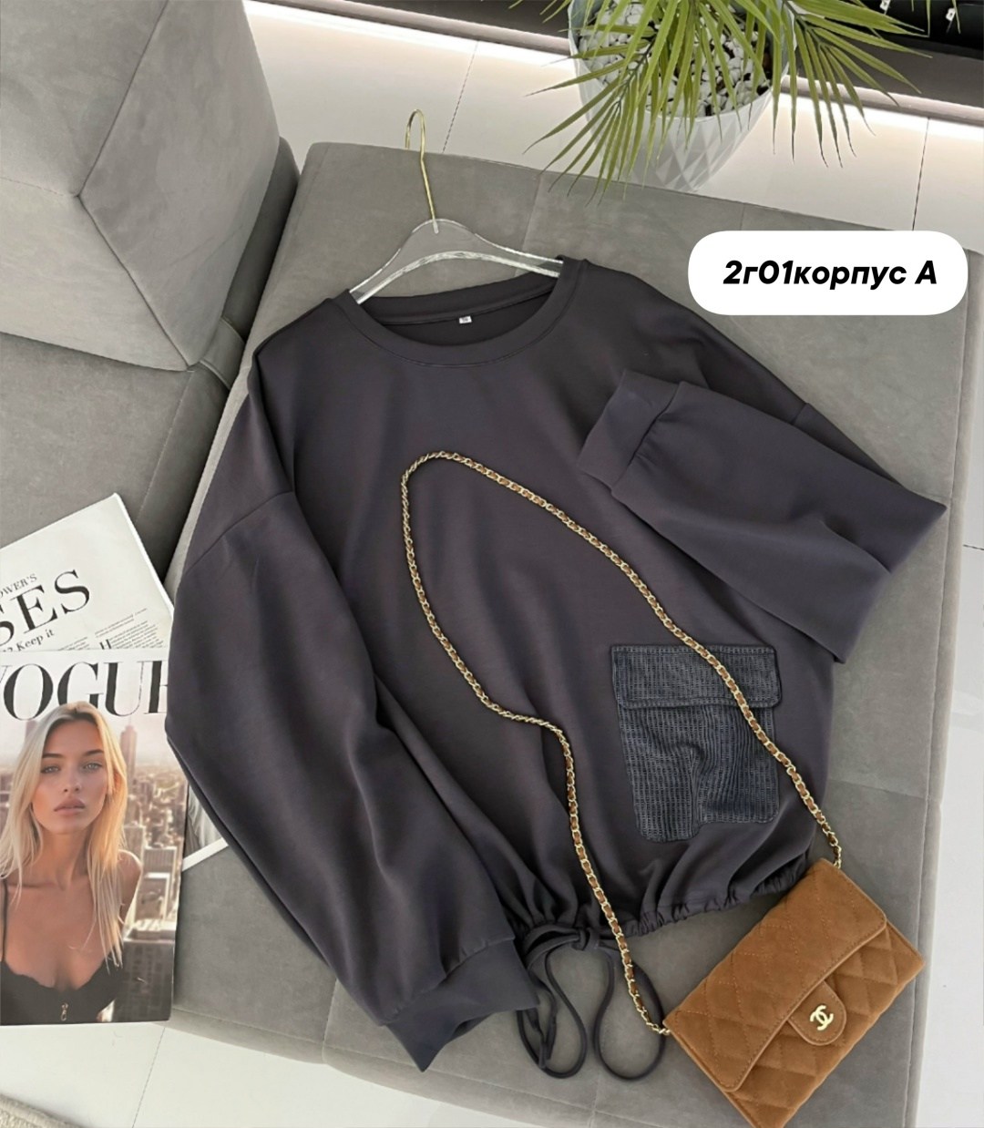 свитшот женский,кофта женская,оверсайз свитшот,свитшот джемпер,толстовка женская