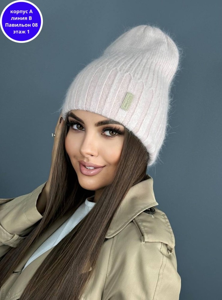 шапка бини,шапка женская бини,шапка бини женская вязаная,шапка бини тонкая,шапка ангора