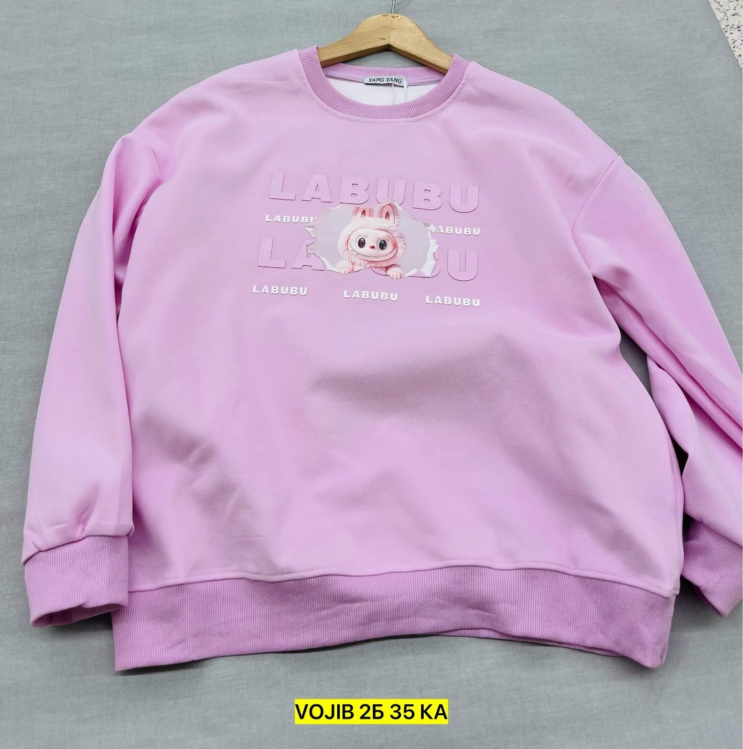 голубой свитшот,свитшот женская,повседневный свитшот,свитшот,синий свитшот