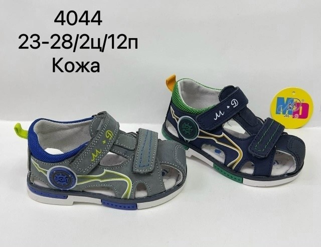 сандалии для девочек,сандалии,детские сандалии,босоножки cандалии,детские босоножки