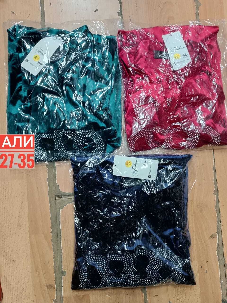 платье велюр больших размеров,женское платье больших размеров,платье большие размеры,платье велюровое,платье мини большого размера