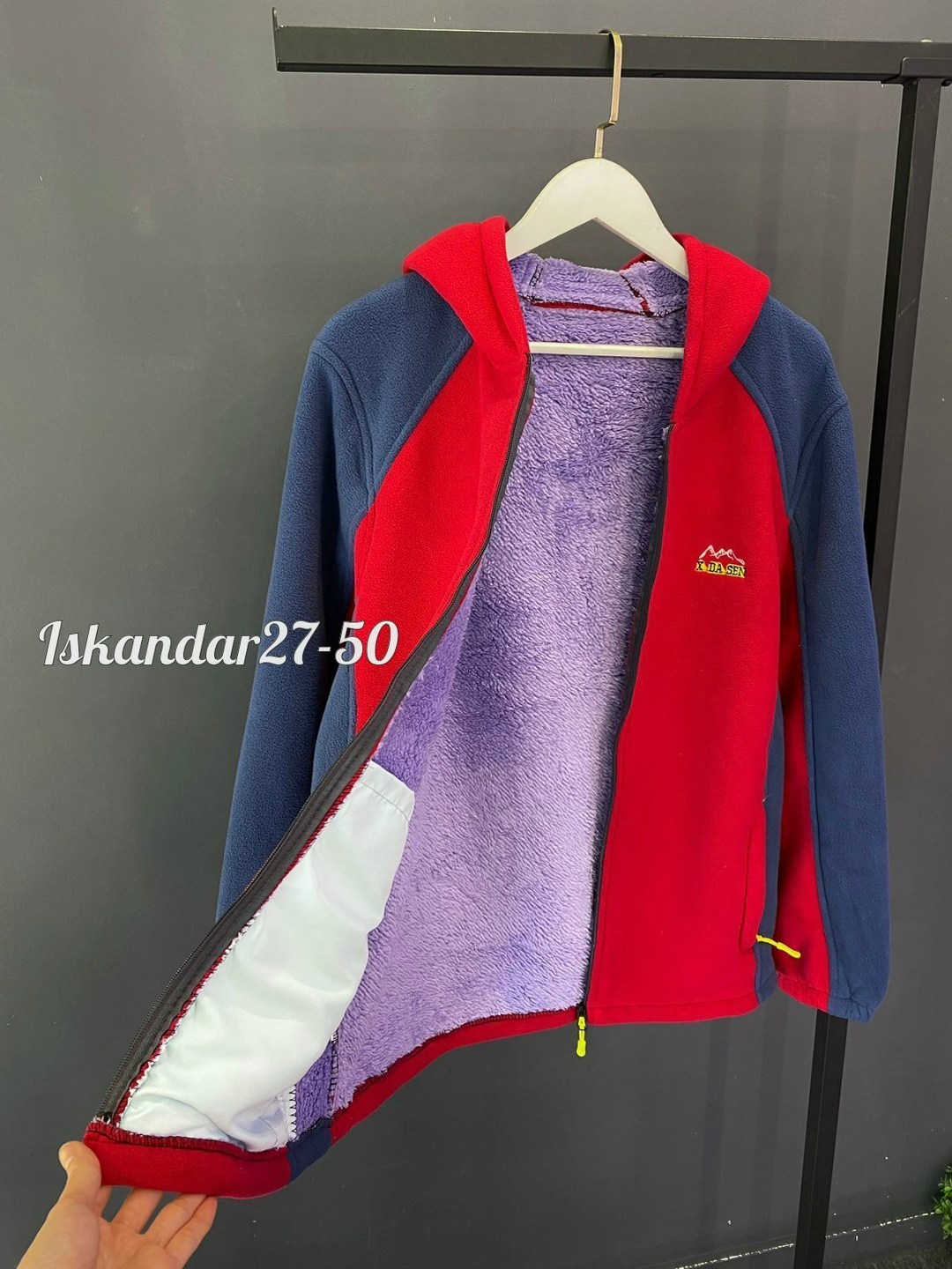 флисовая кофта,толстовка,толстовка олимпийка,олимпийка из флиса,толстовка для мальчика