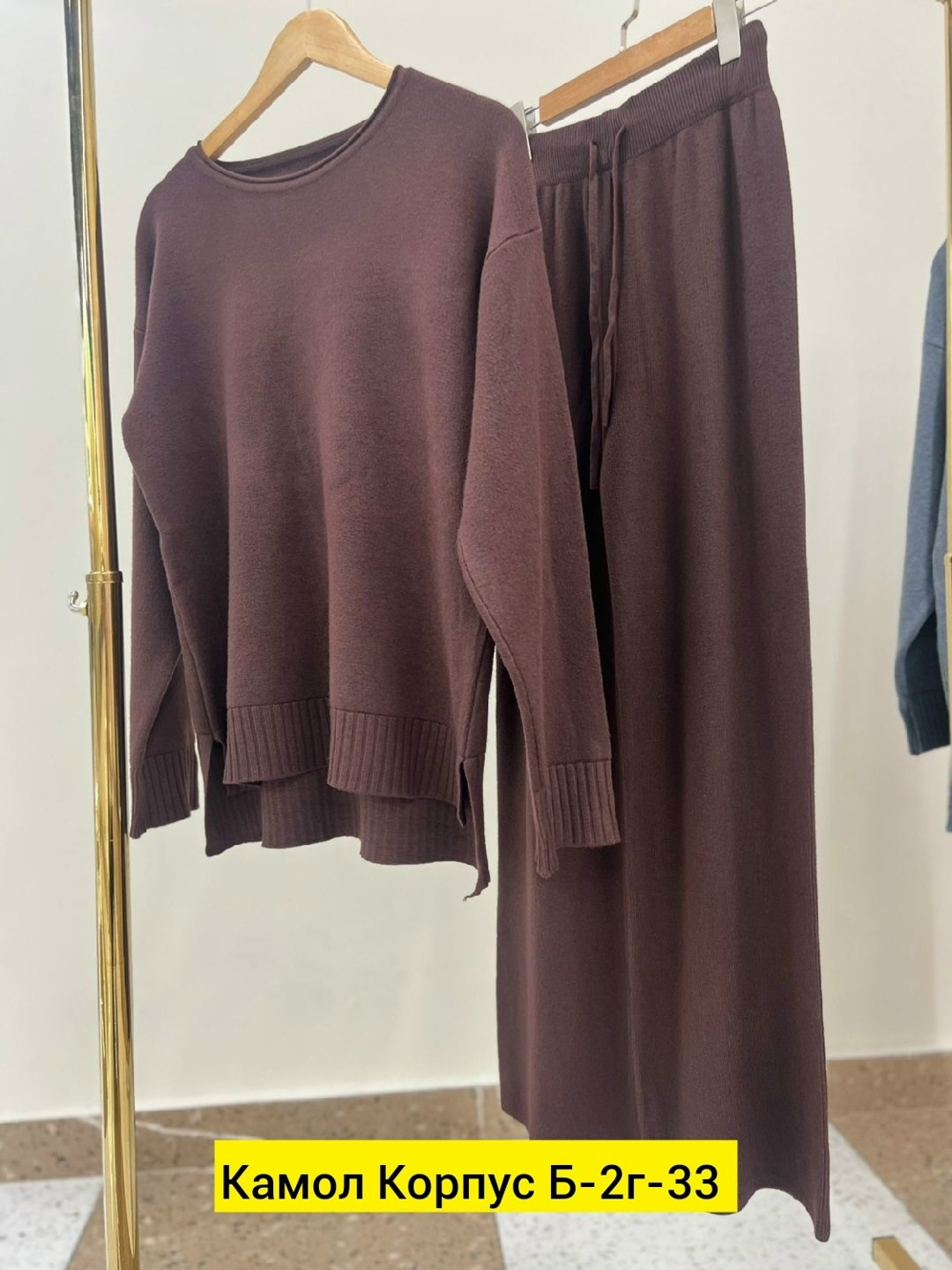 трикотажные костюмы,костюм трикотаж,костюм двойка кашемир,женские костюмы,костюм кашемир