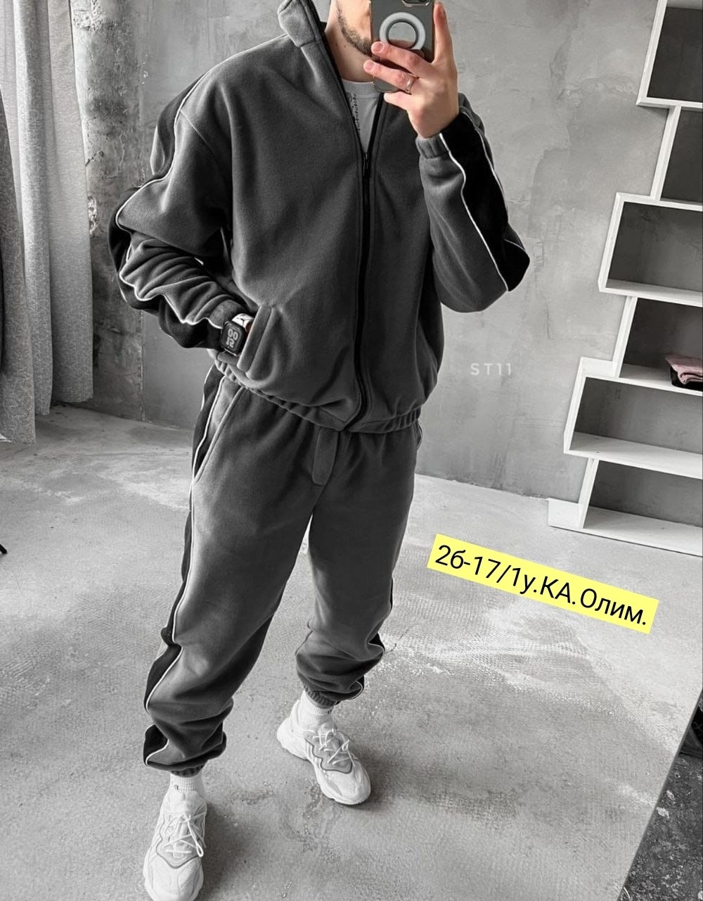 cпортивный костюм теплый,спортивные костюмы женские,спортивный велюровый костюм,спортивные костюмы на флисе,костюм велюровый