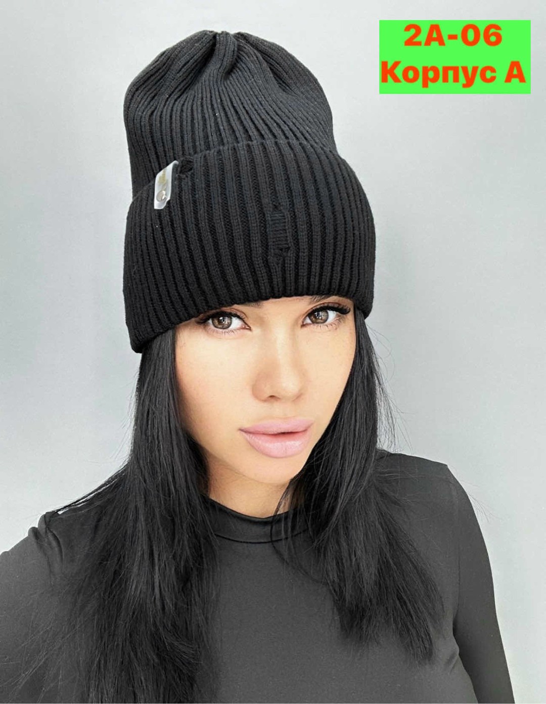 шапки ,шапка вязаная женская,женская шапка,шапка бини,шапка бини женская