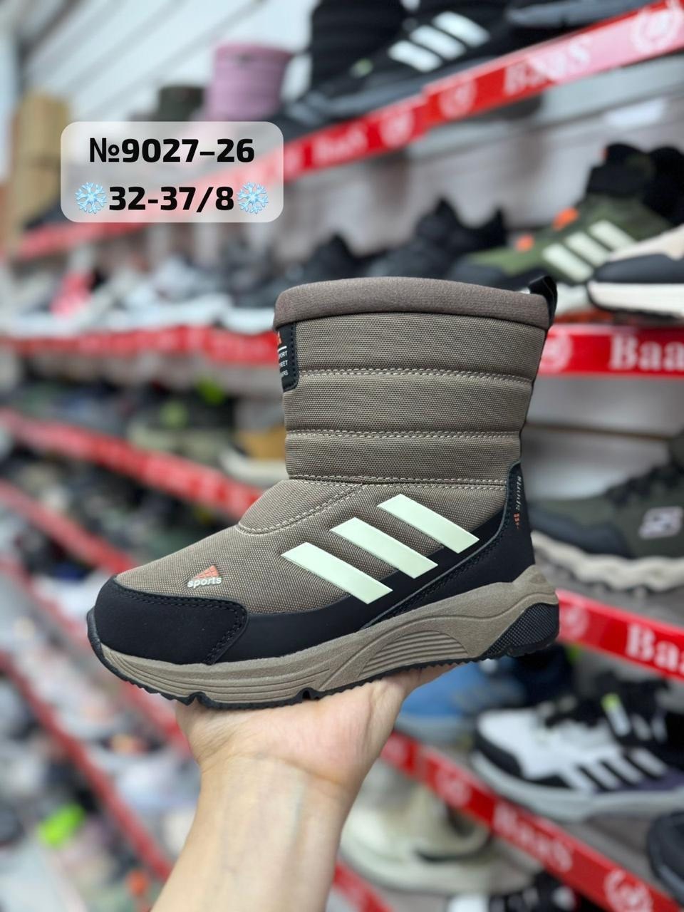 дутики columbia, дутики,дутики мужские зимние columbia,мужские дутики,сапоги дутики