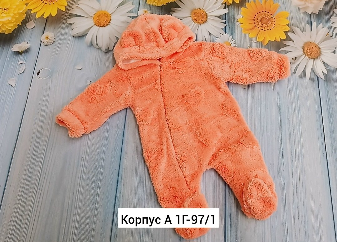 плюшевый комбинезон,комбинезон для новорожденного,плюшевый комбинезон для новорожденного,комбинезон утепленный,комбинезон детский