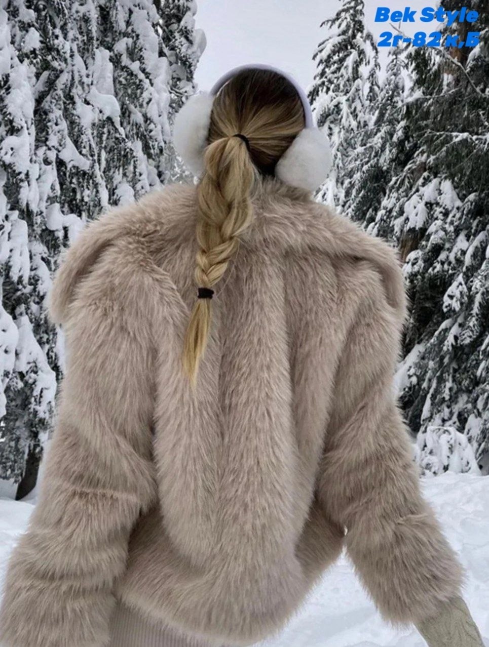 шуба женская,шубка,шуба из эко меха,шуба натуральная,шуба женская из искусственного меха