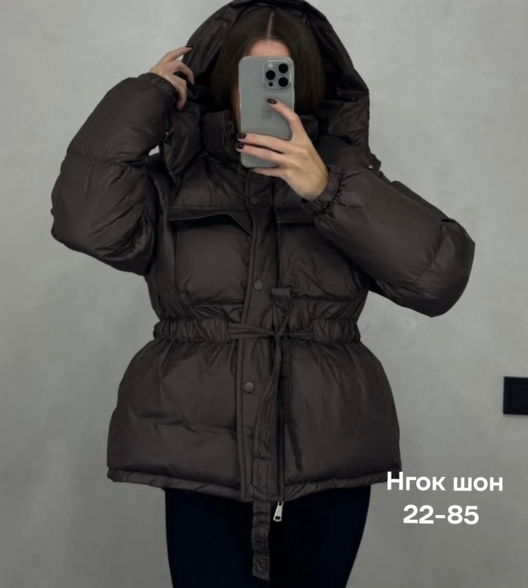 куртка,куртки ,женская куртка,модная куртка,куртка демисезонная