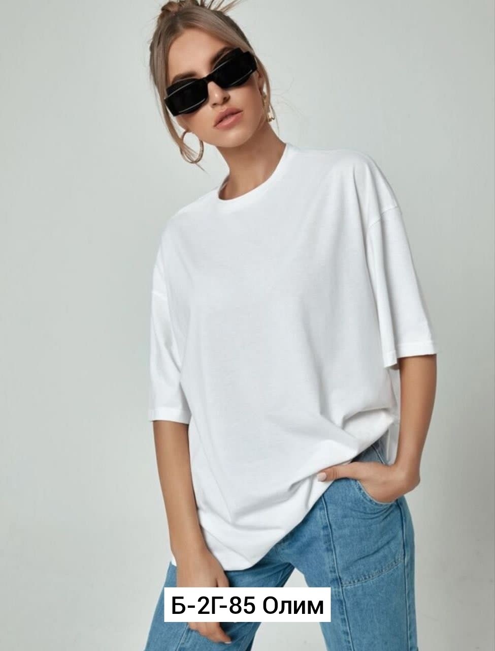 оверсайз футболка женская,футболка оверсайз,белая футболка оверсайз,футболка свободного кроя,базовая женская футболка