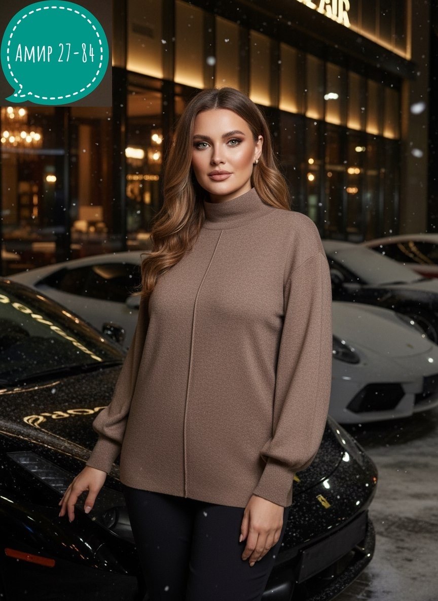 стильная кофта,женская кофта,женские джемпера,трикотажные костюмы,большие кофты