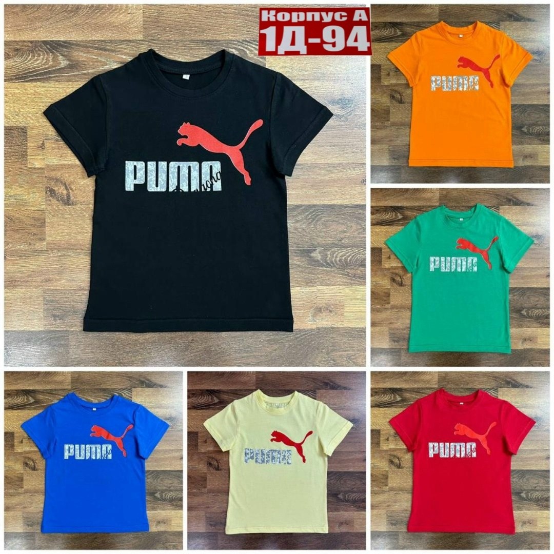 футболки детские,nike t shirt,футболка детская,футболки для мальчиков nike,футболки для мальчика