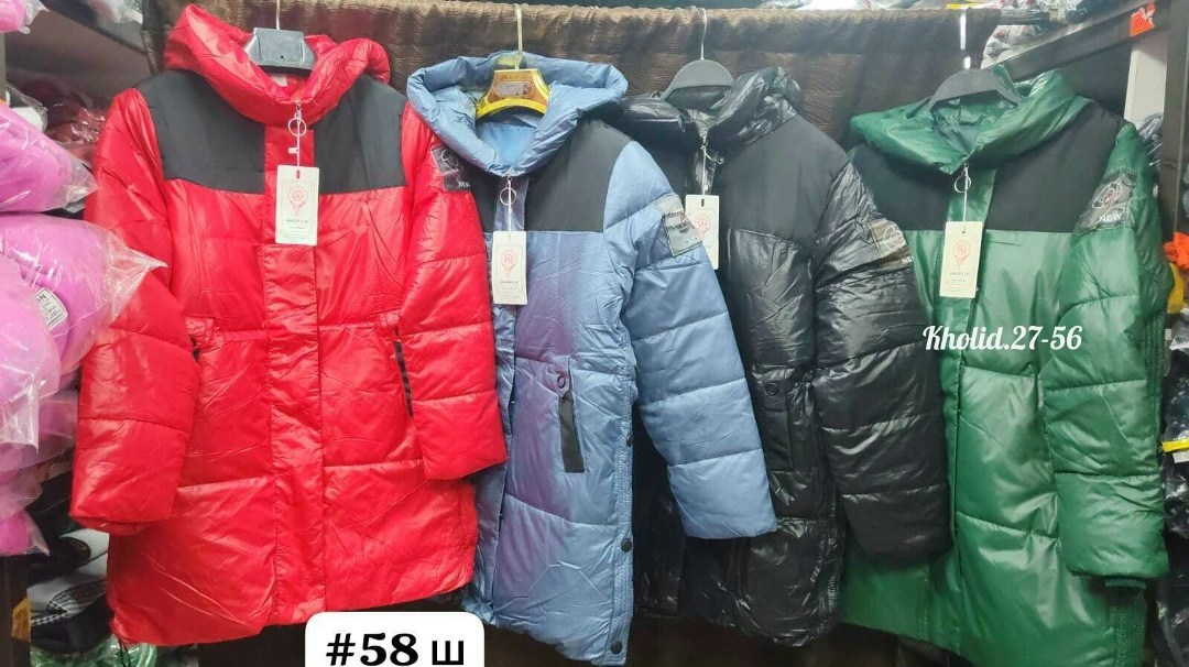 куртка для мальчика,зимняя куртка для мальчика,пуховик для мальчика,пуховик детский,куртка для мальчика утепленная