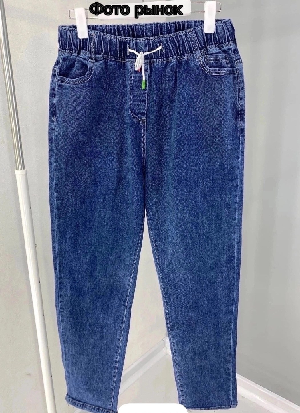 джинсы женские,джинсы на резинке,штаны джинсы,джинсы женские на резинке,джинсы джинсы
