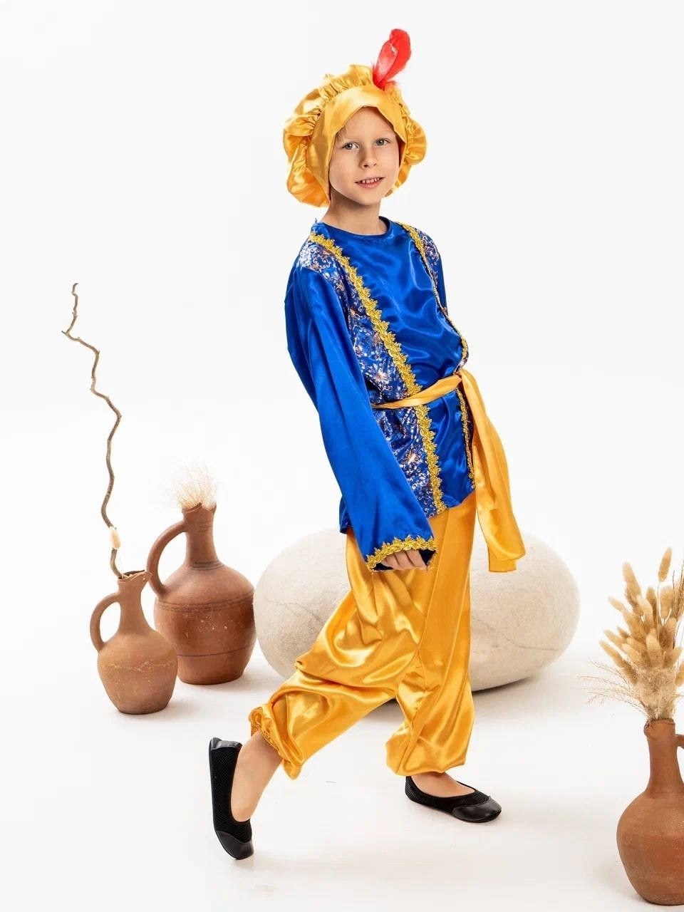 костюм султана,костюм султана для мальчика,карнавальные костюмы,карнавальный костюм восточный,костюм аладдин детский