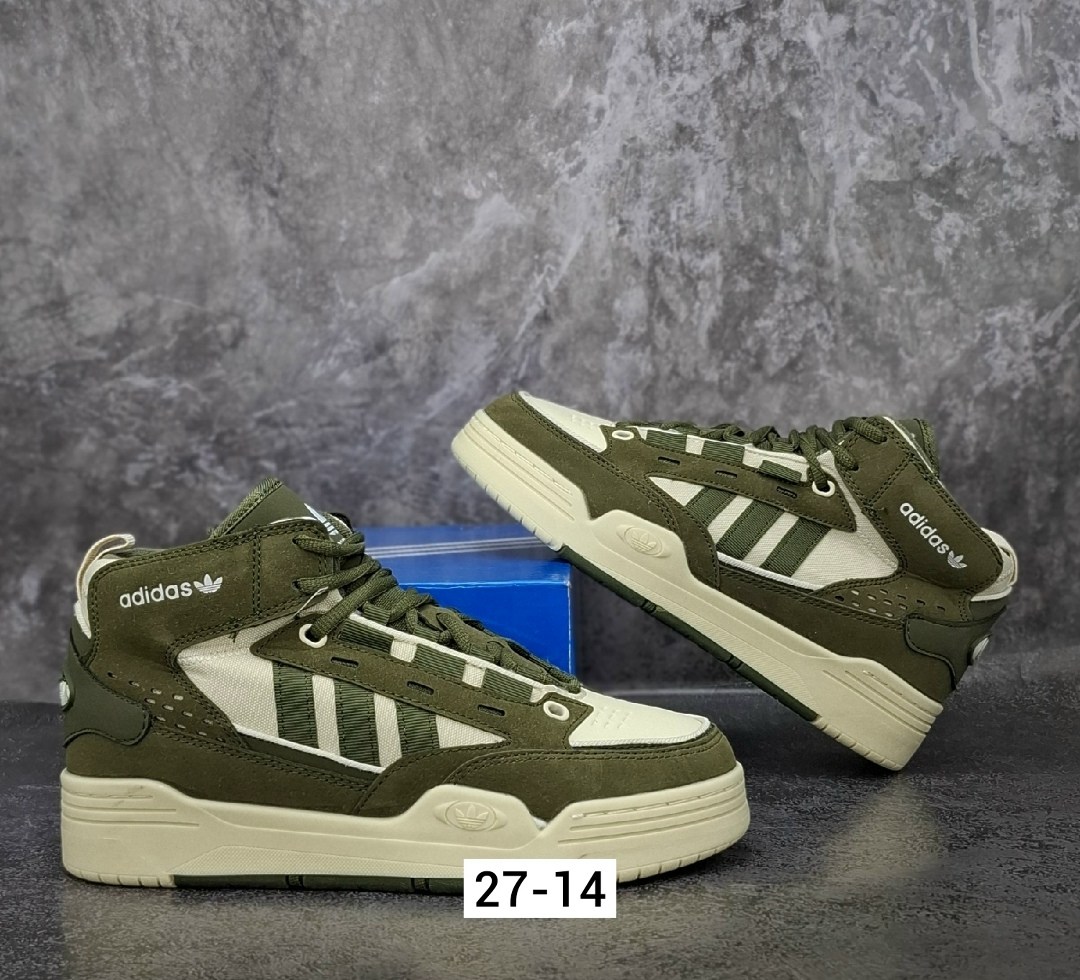 кроссовки adidas,кроссовки adidas original,кроссовки зимние adidas,зимние кроссовки адидас цвета хаки,кроссовки зимние мужские adidas