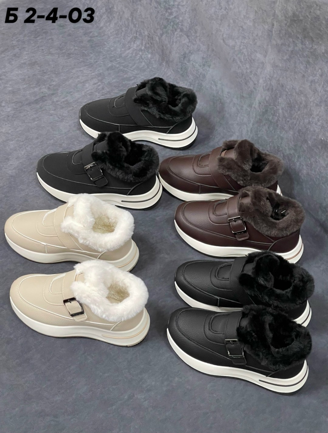 ,зимняя женская ,женская ,кроссовки женскиe,кроссовки зимние женские