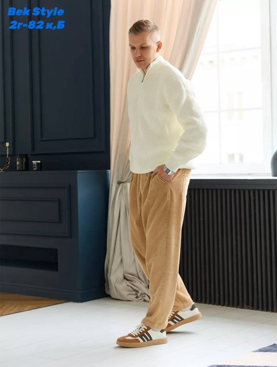 свитеры мужские,мужской свитер на молнии,мужские вязаные свитера,джемпер для мужчин,свитер мужской белый