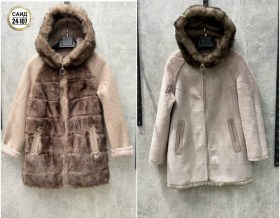 Верхняя одежда