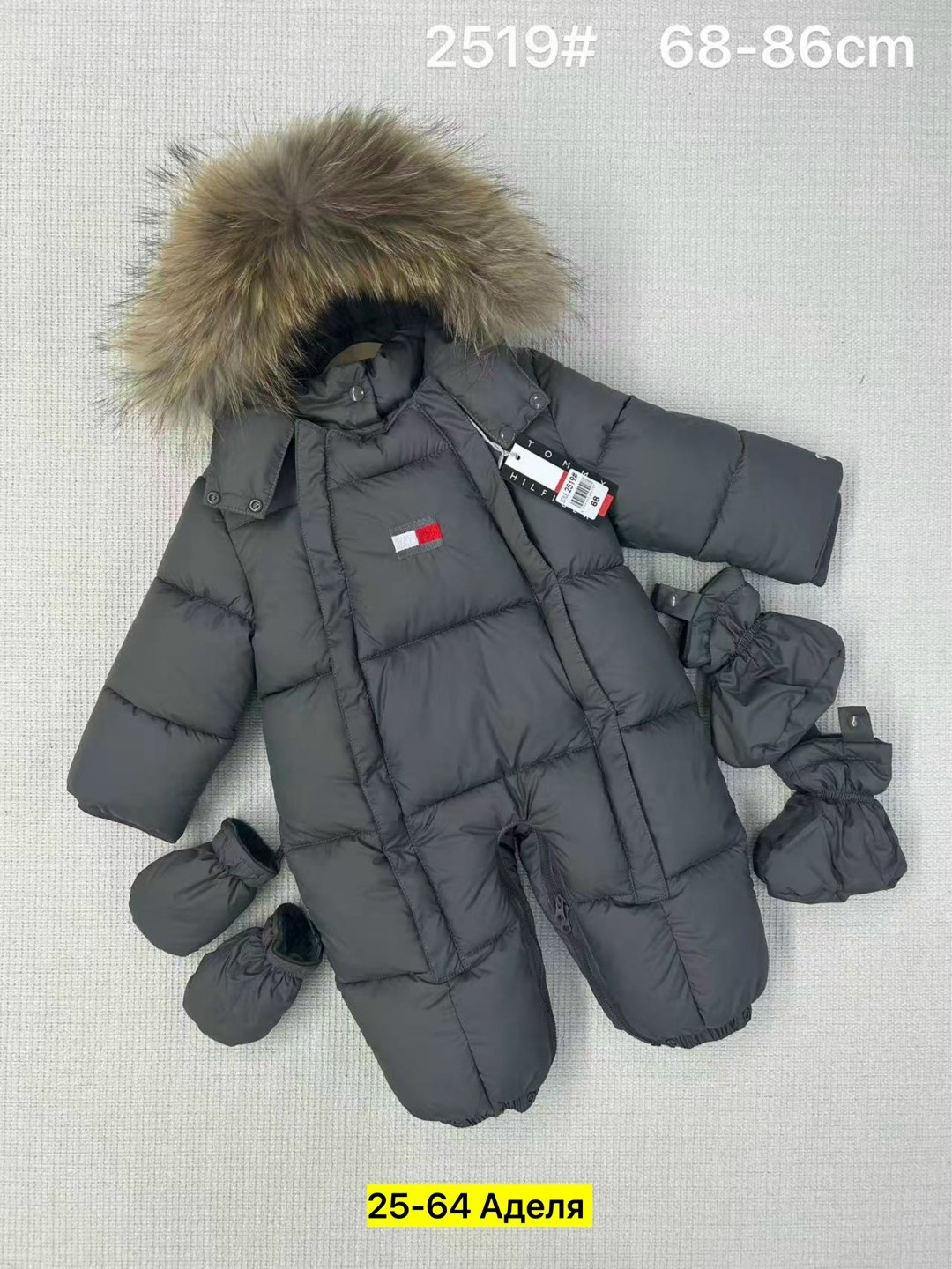 детский зимний комбинезон,зимний комбинезон moncler,комбинезон зимний,детские комбинезоны,детские комбинезоны зимние