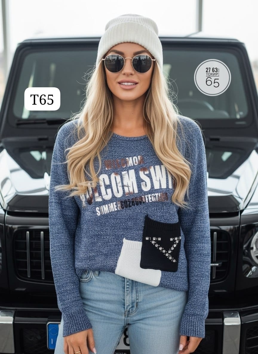 женская кофта,свитера женские,кардиган кофта,теплый джемпер,повседневный свитшот