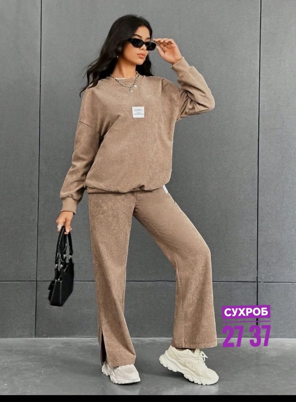 женский костюм двойка,костюм трикотажный женский,костюмы женские,костюм трикотажный,стильные костюмы