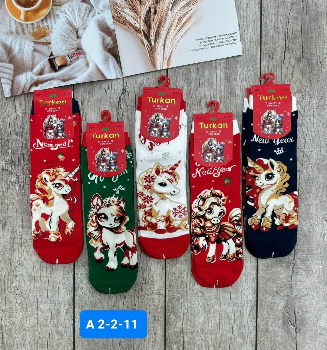 новогодние женские носки,новогодние носки,носки женские,набор новогодние носки,носки комплект