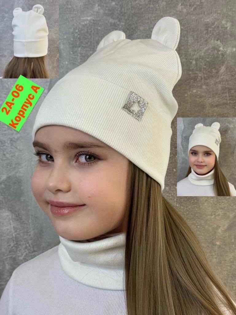 шапка снуд комплект,комплект шапка и снуд для девочек,комплект шапка снуд детский,комплект шапка и снуд двойной трикотаж,шапка детская со снудом демисезонная