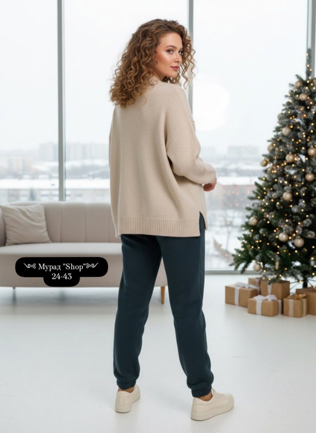 зауженные брюки,брюки классические,брюки женские,трикотажные брюки,брюки для женщин