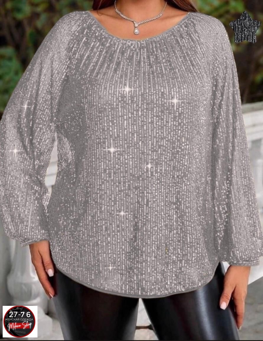 кофта женская,кофта нарядная,блузка для полных,блузка с пайетками,кофта с пайетками