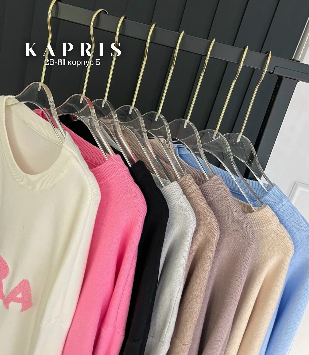 женская кофта,свитшот джемпер,кофты молодежные,кофта женская свитер,свитер кофта