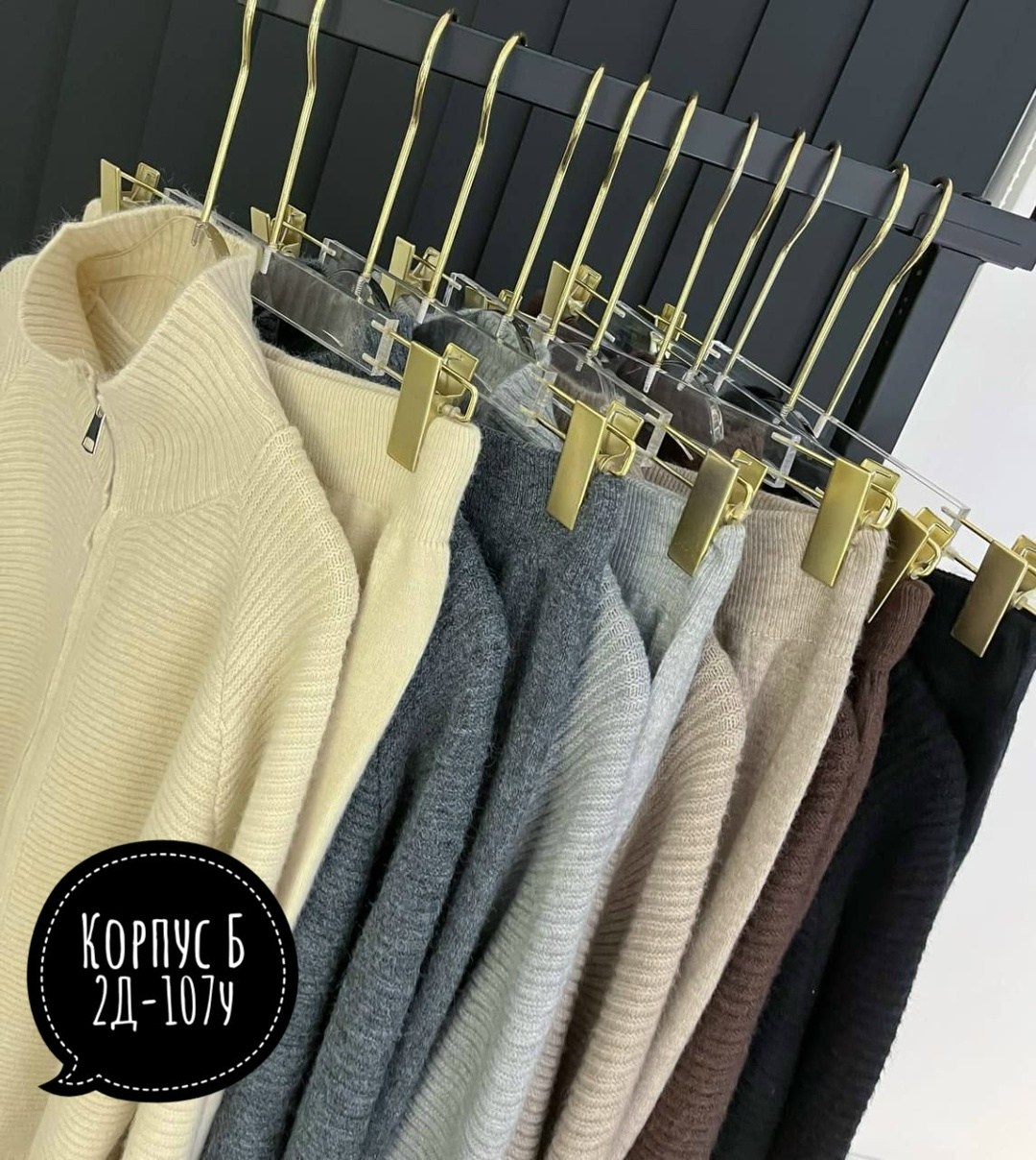 свитера женские,свитер с высоким воротом,свитер с воротником,свитер женский вязаный,женская кофта