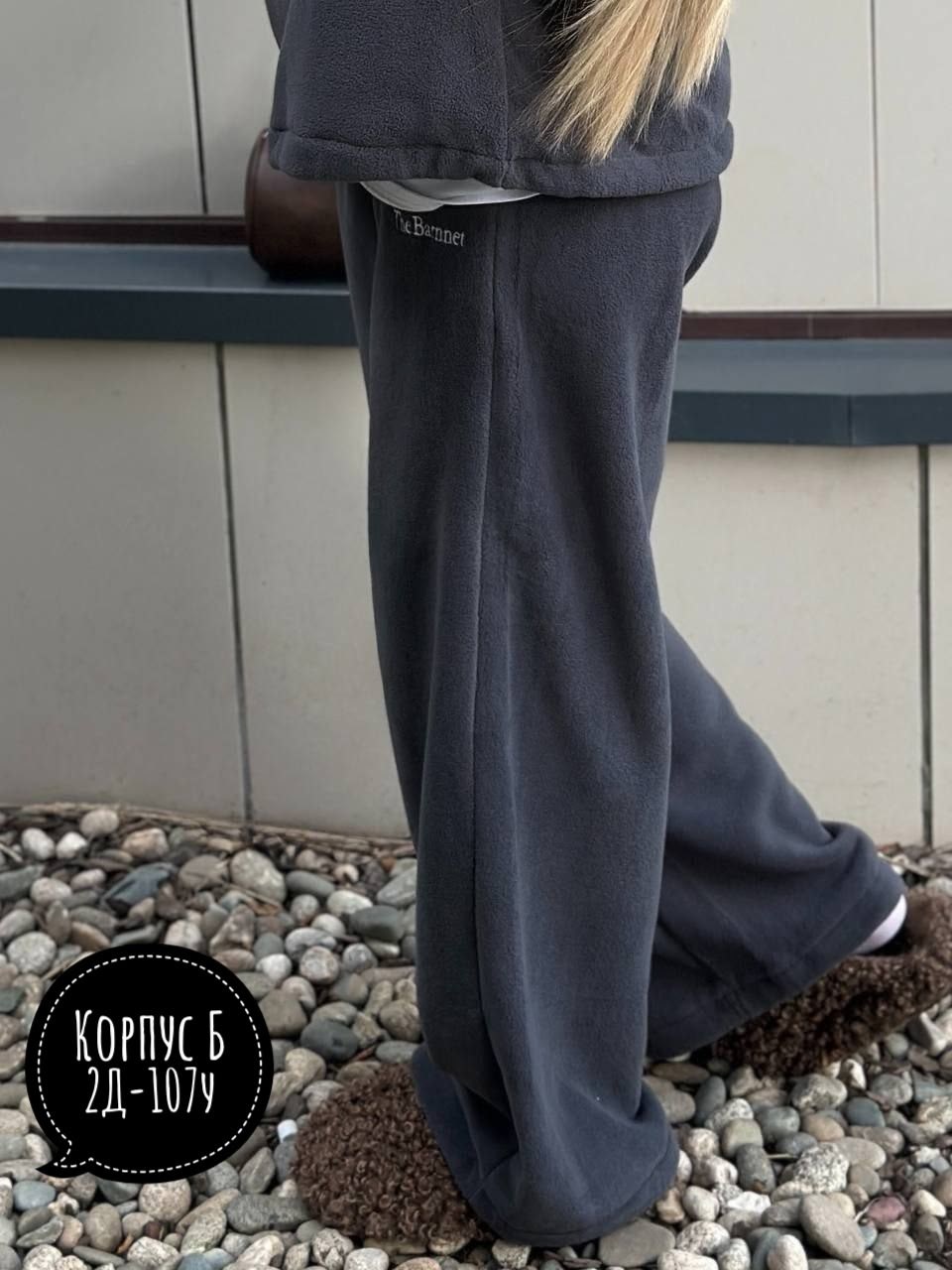 костюм на флисе,толстовка флисовая,толстовка женская,свитшот женская,женская кофта