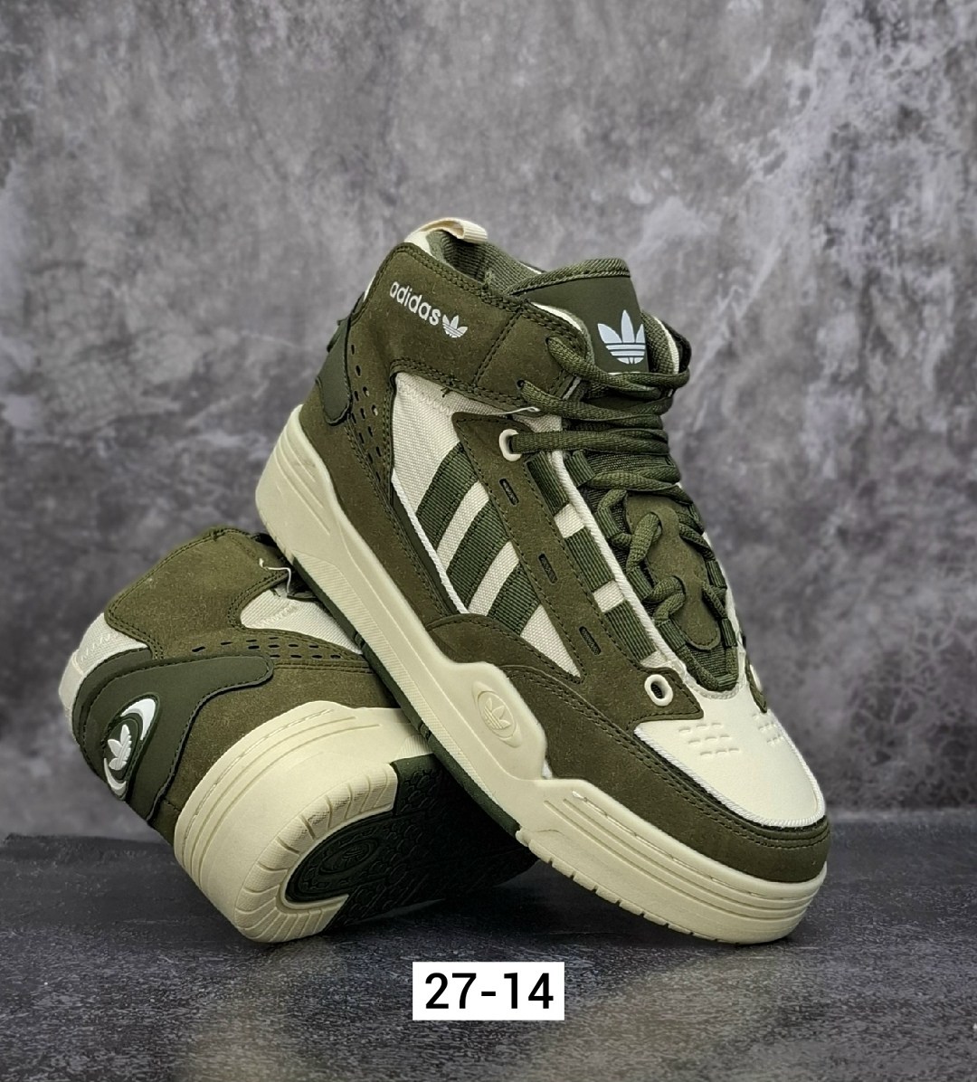 кроссовки adidas,кроссовки adidas original,кроссовки зимние adidas,зимние кроссовки адидас цвета хаки,кроссовки зимние мужские adidas