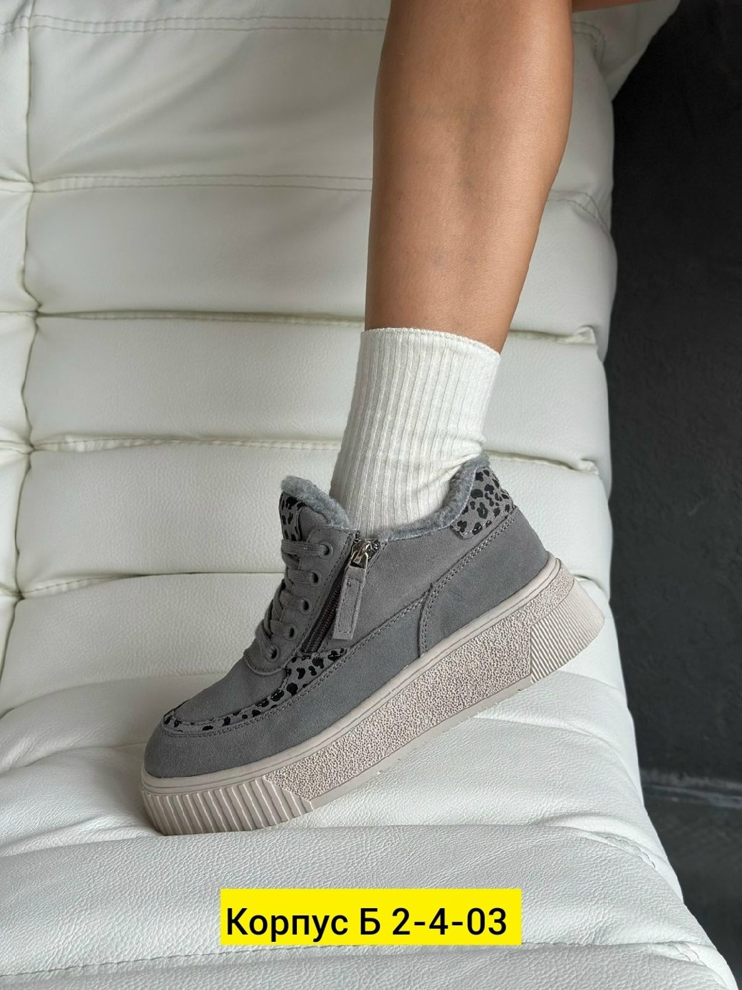 ,женские кроссовки,спортивная , женская,кеды женски