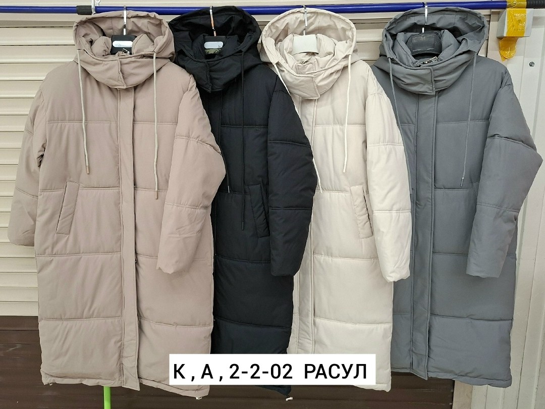 удлиненная куртка,пуховик удлиненный,женская куртка,куртка,куртки