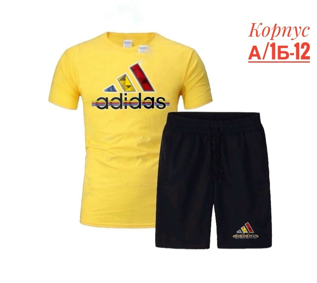 спортивные мужские костюмы,костюмы спортивные для мальчика,спортивные костюмы,костюмы спортивные подростковые,костюм повседневный спортивный