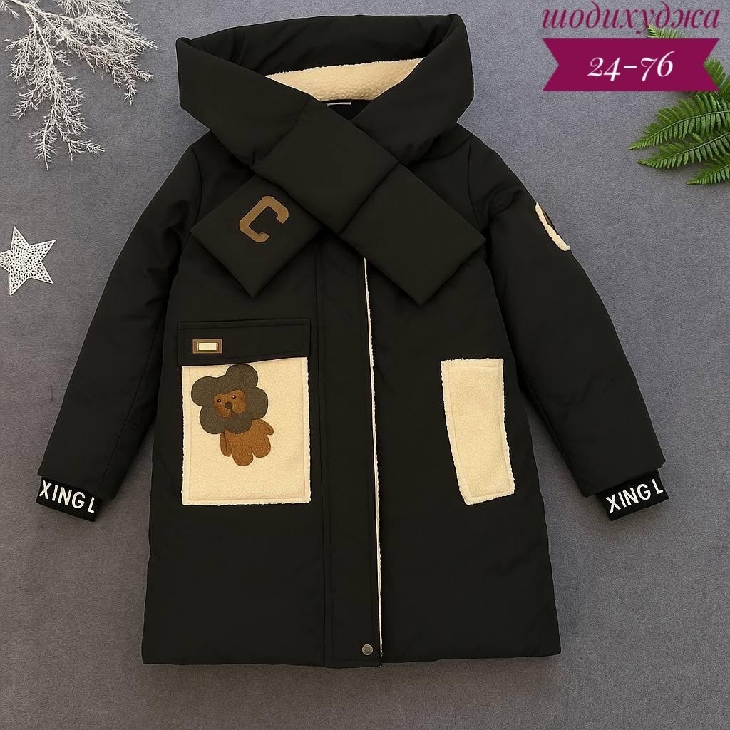 куртка детская зимнее для девочки,куртка зимняя для девочек,куртка для девочек,куртка парка для девочки,пальто для девочек