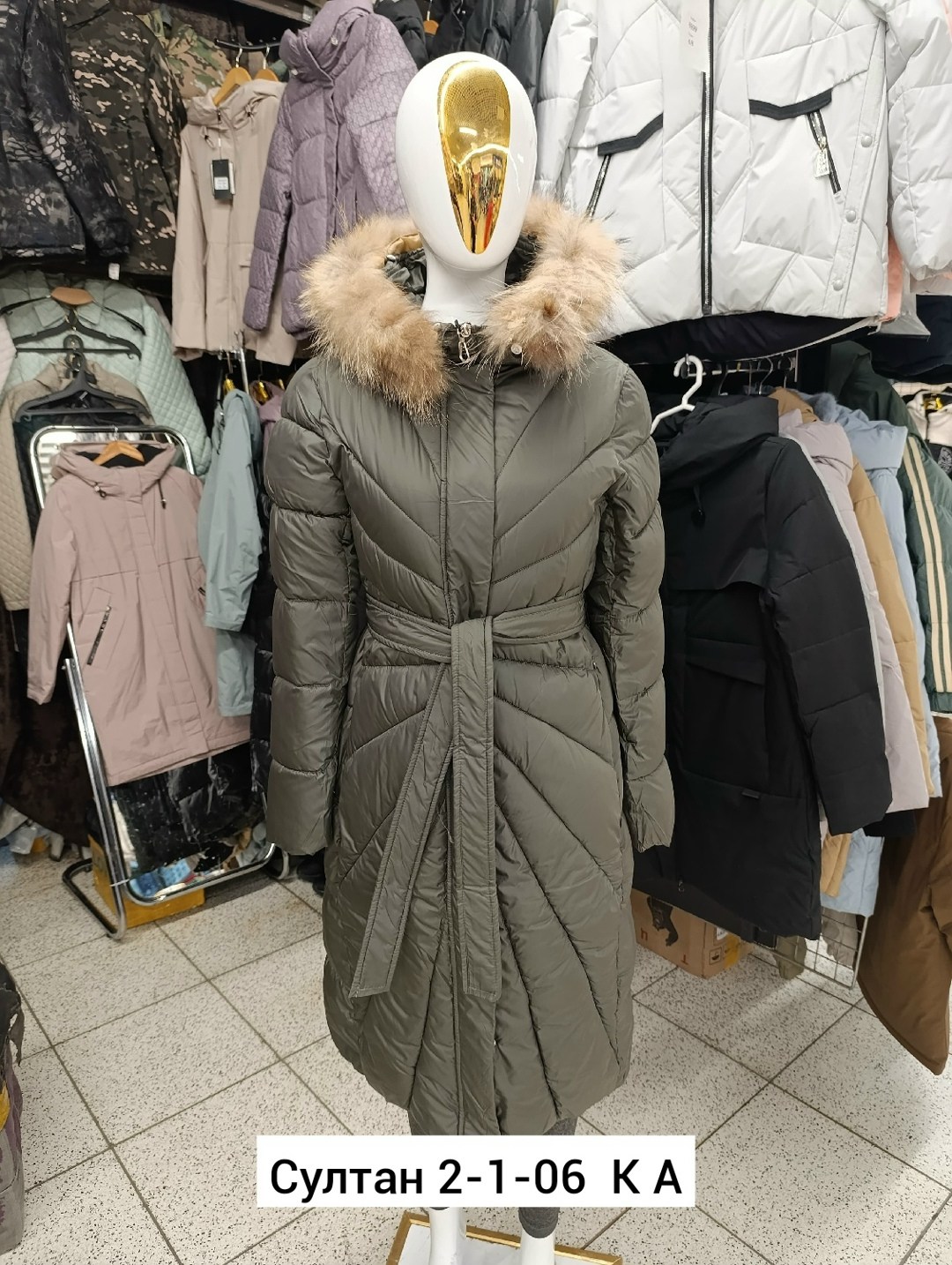 куртка женская зимняя,куртка женская,пуховик женский,женский зимний пуховик,пуховик пальто зимнее