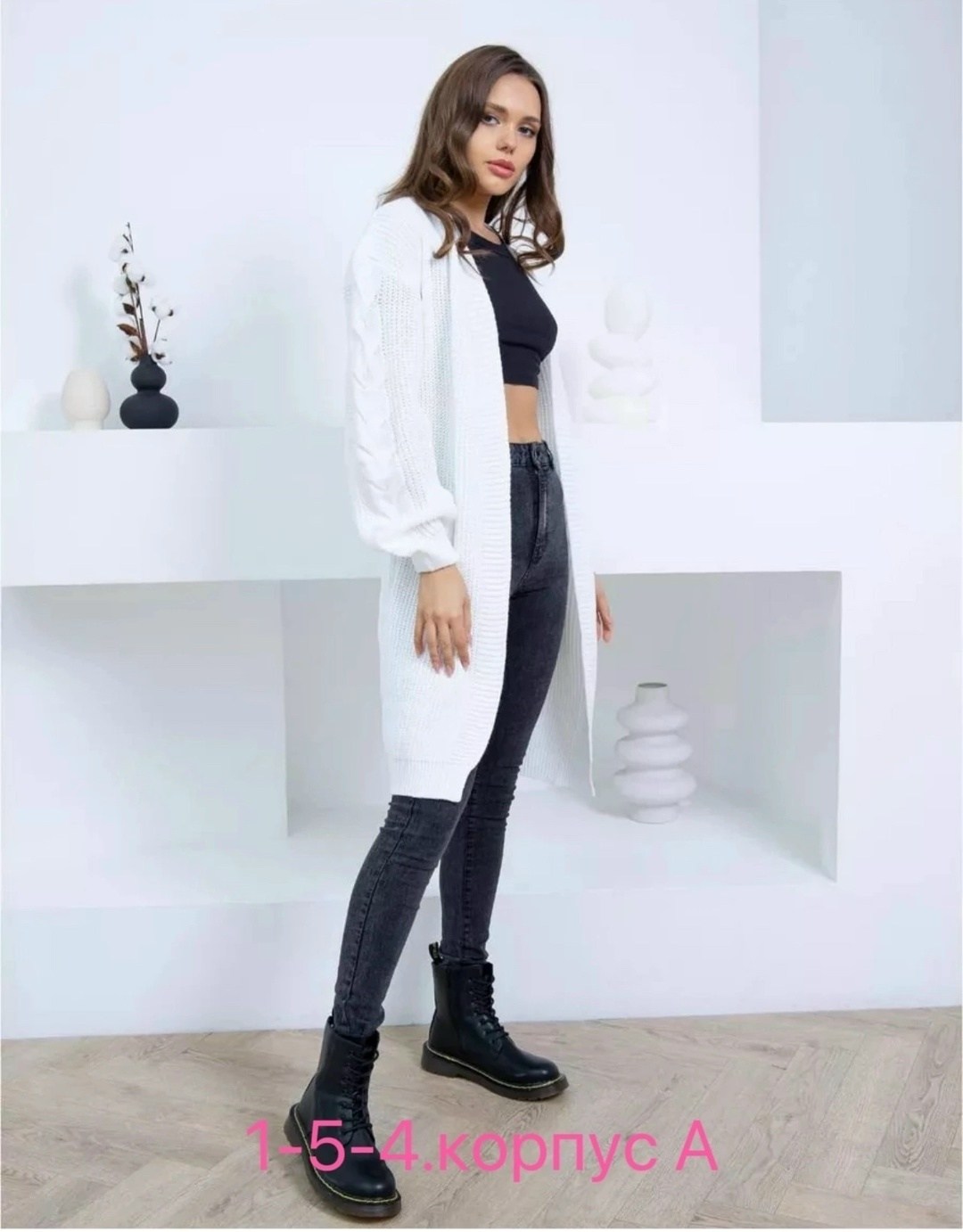 кардиган длинный женский вязаный,кардиган одежда,кардиган удлиненный оверсайз вязаный,вязаные кардиганы,вяжем кардиган