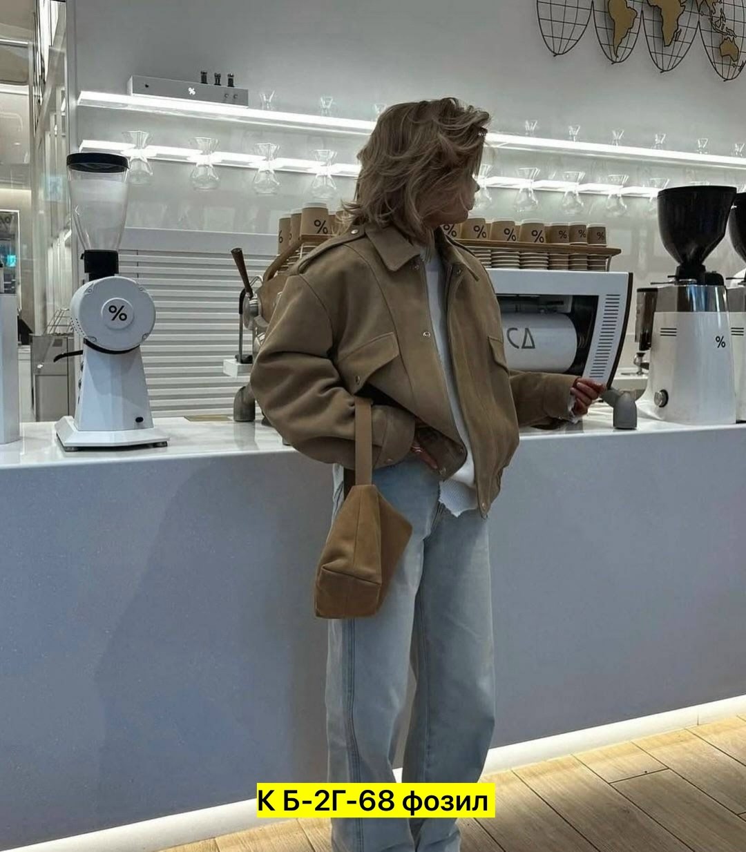 вельветовая куртка остин женская,джинсовые куртки,куртка,легкая куртка,женская куртка