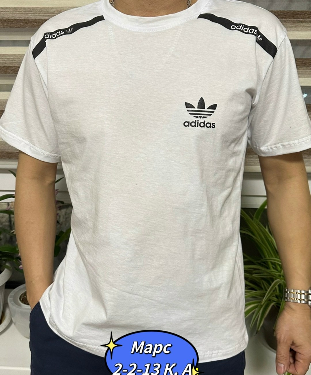 футболка мужская adidas,мужская футболка,футболки и майки,футболки для мужчин,футболка