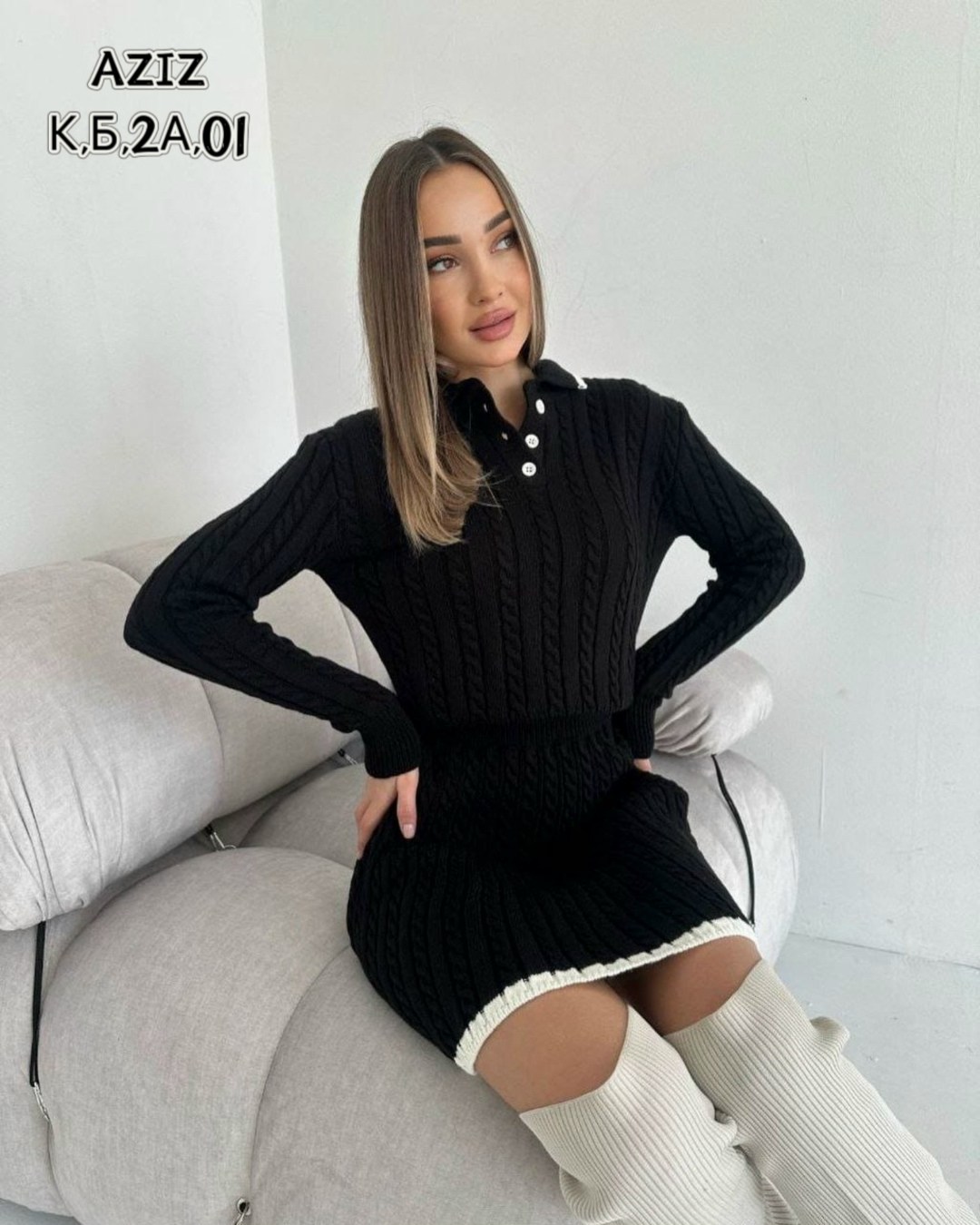 женский вязаный костюм с юбкой,вязаный костюм с юбкой,костюм трикотажный с юбкой,платье вязаное свитер,костюм с юбкой женский