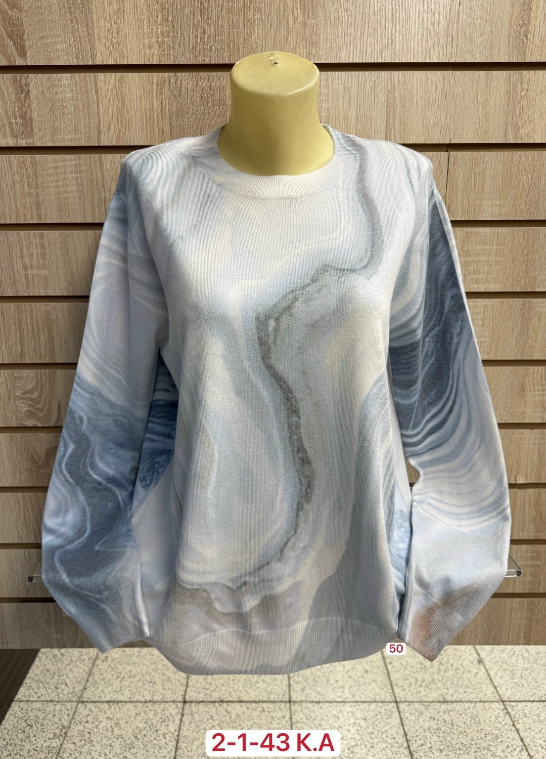 кофта женская,кофта свитер женский,свитшот женская,джемпер,джемпера женские