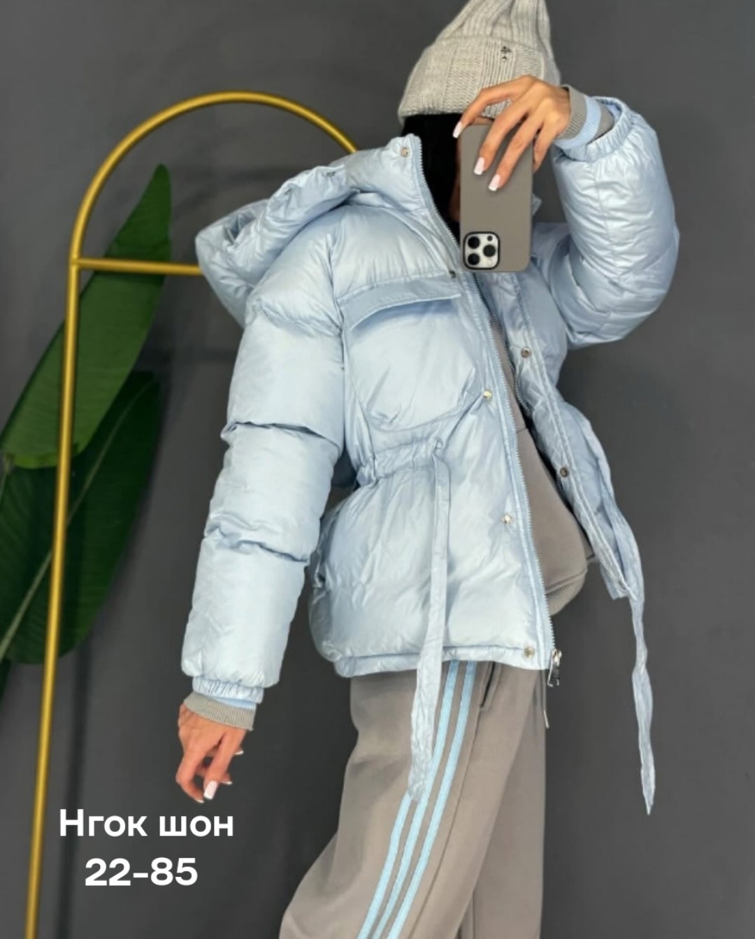 куртка,куртки ,женская куртка,модная куртка,куртка демисезонная