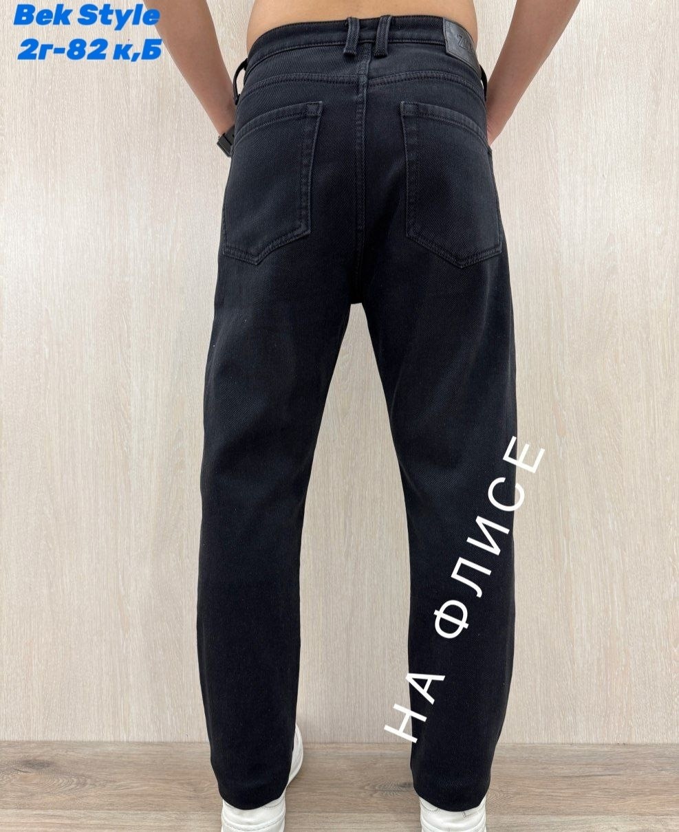 джинсы мужские,мужские джинсы бананы,джинсы для мужчин,джинсы мужские плотные,мужские базовые джинсы