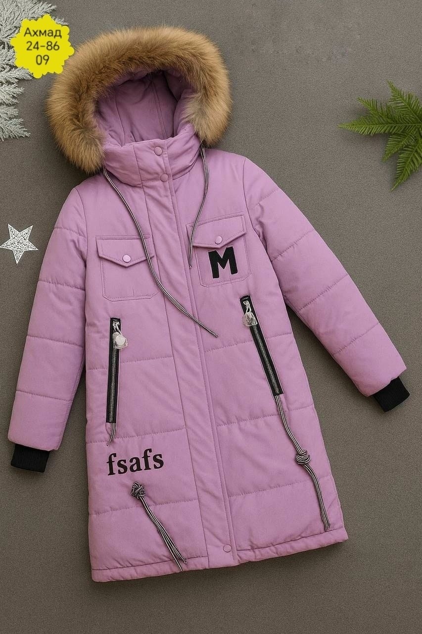 зимние куртки для девочек,куртка детская,куртка детская зимняя,куртка зимняя,куртка зима