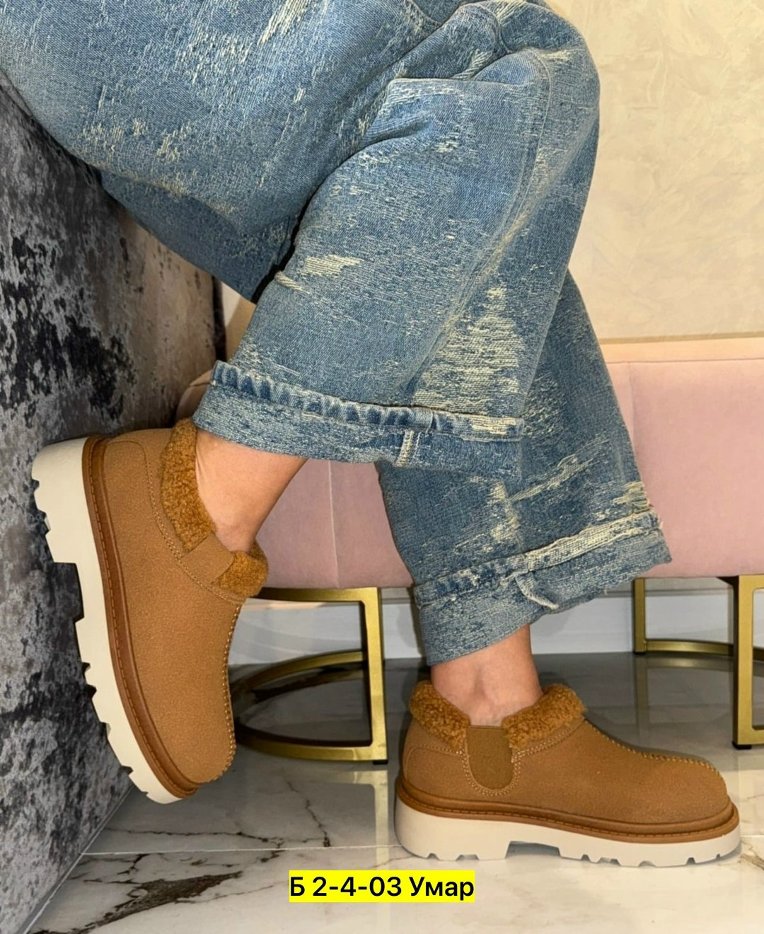 угги женские,, зимняя, женская,угги женские зимние