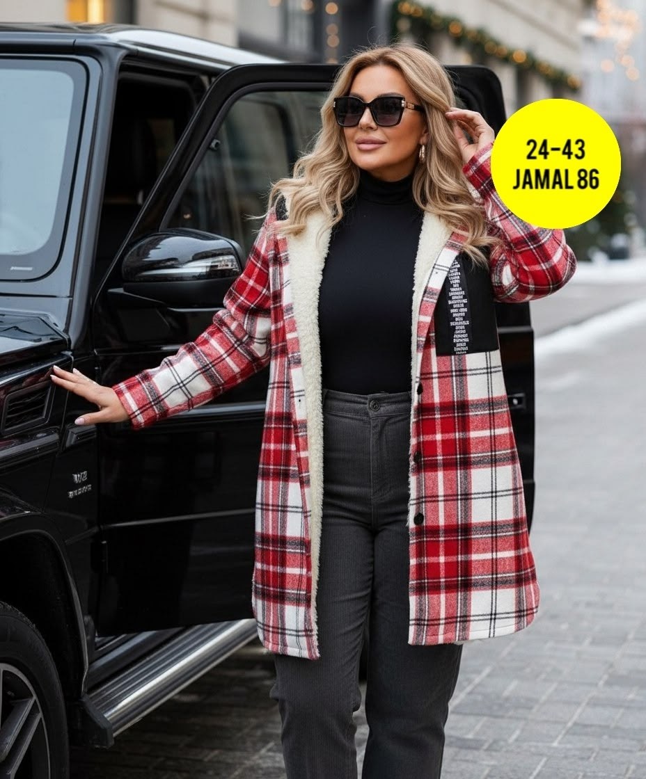 стильное пальто,рубашка женская,кардиган,рубашка оверсайз в клетку,женские кардиганы
